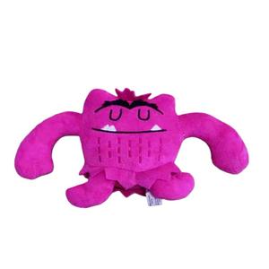 Nuovo Prodotto Transfrontaliero: Il Mio Mostro delle Emozioni, il Mostro dei Colori, Peluche Super Morbido con Imbottitura in Cotone PP - Product Image 3