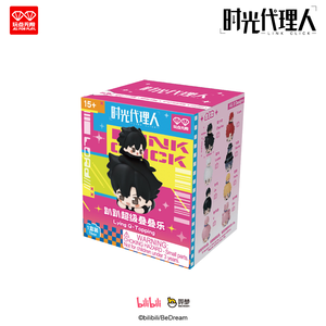 18 Scatole All'ingrosso ALL for PLAY Link Click <span class=keywords><strong>Anime</strong></span> Super Stackers Peluche Blind Box Scatola Misteriosa da Collezione per Giocattoli Regalo - Product Image 2