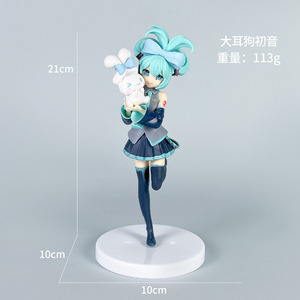 10-20CM Genshin Impact Miku Marin Lune <span class=keywords><strong>Rem</strong></span> <span class=keywords><strong>Ram</strong></span> Sexy Fille Kawaii Statue Dessin Animé Japonais Figurine Anime PVC Figure - Product Image 5