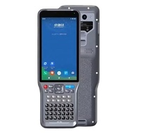 Sistem Pengoperasian dan Pengumpulan Data Android yang Luar Biasa Hi Target IHand55 GNSS RTK Handheld Controller