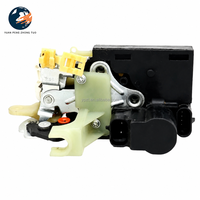 Pièces automobiles BAIC EU220/EU260/EU300/EU400/X55/X35 Bloc de verrouillage central pour serrure électrique de porte de voiture
