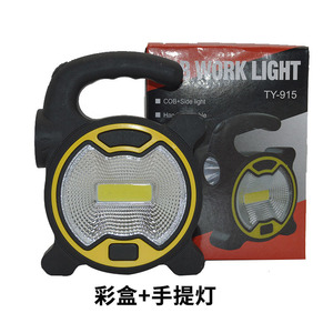 Ty-915 Work Light Cob Led Portable Camping <b>Lamp</b> With Handle 3Aa <b>Battery</b> Operated Outdoor Use - Product Image 1