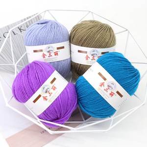 아크릴 꼰 원사 아기 원사 유행 따뜻한 통기성 DIY 원사 스카프 스웨터 면 신발 크로 셰 뜨개질 원사 - Product Image 4