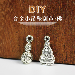 จี้พระพุทธรูปทรงน้ำเต้า ขนาด 16 มม. วัสดุอัลลอยด์ สำหรับงาน DIY ทำเครื่องประดับ - Product Image 1