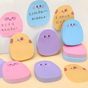 Cute Cartoon Expression Sticky Notes, Self-Adhesive Shaped <b>Memo</b> <b>Pads</b> for Students, Lovely High-Appearance Stationery - Product Image 4