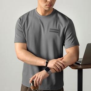 เสื้อยืดคอกลมแขนสั้นผ้าฝ้ายเมอร์เซอไรซ์ผสมแอมโมเนียเหลว 240 กรัม สำหรับผู้ชาย ใส่สบาย ระบายอากาศได้ดี เนื้อผ้านุ่มลายนูน เหมาะสำหรับใส่ทุกวัน รับสั่งทำ - Product Image 4