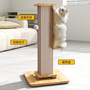 Pequeño rascador para gatos con forma de columna romana, tabla rascadora de sisal, poste rascador resistente al desgaste y que no suelta fibra, divertido y - Product Image 2