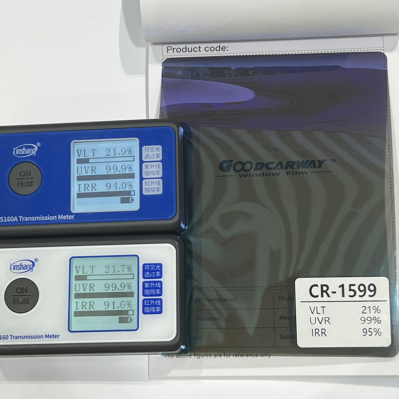 CR-1599