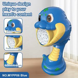 Pistolet souffleur à bulles de dessin animé pour enfants mignon forme animale Machine électrique pistolet à <span class=keywords><strong>eau</strong></span> à bulles <span class=keywords><strong>eau</strong></span> <span class=keywords><strong>savonneuse</strong></span> heureux jeu d'<span class=keywords><strong>eau</strong></span> en plein air - Product Image 4