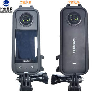 Cámara de Acción Panorámica Insta360 One X3 con Marco Resistente a Caídas X3 y Carcasa Protectora de PC/Plástico - Product Image 1