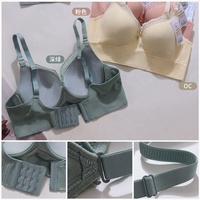 Soutiens-gorge minimisateurs pour femmes Enchante, respirants, tricotés, couvrants, sans armatures, grandes tailles, effet liftant, pour poitrines généreuses, confortables