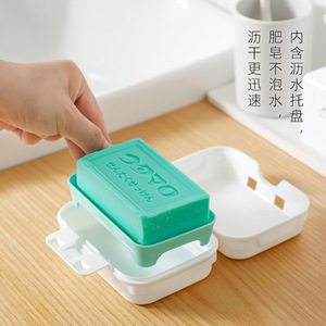 Portable Soap Dish Storage Box Rectangular PP Material Minimalist Design Travel Bathroom Use Yellow White Orange Watermelon Red - Product Image 4
