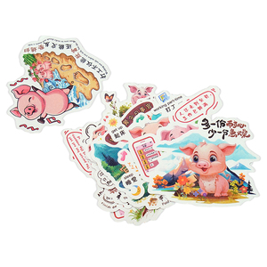 Vui Phim Hoạt Hình <span class=keywords><strong>Pig</strong></span> Sticker Thân Thiện Với Môi 4-7Cm Không Thấm Nước Có Thể Tháo Rời Holographic Cán Cho Sinh Viên Đại Học Trang Trí Nội Thất - Product Image 3