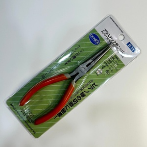 Cortador de precisión de acero de alto carbono BM de China, tijeras de corte al ras de 125 mm para electrónica, <span class=keywords><strong>precio</strong></span> de fábrica - Product Image 5