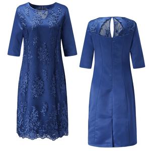 Robes <span class=keywords><strong>de</strong></span> cérémonie deux pièces <span class=keywords><strong>pour</strong></span> mère <span class=keywords><strong>de</strong></span> <span class=keywords><strong>la</strong></span> mariée 2026, 5XL, en mousseline vintage, manches mi-longues, tenue <span class=keywords><strong>de</strong></span> soirée, <span class=keywords><strong>robe</strong></span> <span class=keywords><strong>de</strong></span> cérémonie, <span class=keywords><strong>robe</strong></span> à cape - Product Image 5