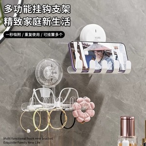 ตะขอแขวนสุญญากาศ JUXIN แบบใส ติดผนัง สำหรับห้องน้ำ รับน้ำหนักได้ 1-3 กก. ไม่ต้องเจาะผนัง - Product Image 4