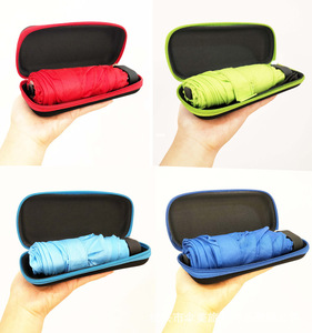 <span class=keywords><strong>Parapluie</strong></span> pliant <span class=keywords><strong>de</strong></span> couleur unie <span class=keywords><strong>de</strong></span> 37 pouces, <span class=keywords><strong>parapluie</strong></span> publicitaire <span class=keywords><strong>de</strong></span> <span class=keywords><strong>poche</strong></span> créatif mini boîte ultra légère pluie double soleil et pluie - Product Image 3