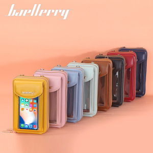 กระเป๋าใส่โทรศัพท์สำหรับผู้หญิง Baellerry ทรงสี่เหลี่ยมแนวตั้ง ซิปปิด หน้าจอสัมผัสได้ สะพายข้าง สีเหลือง - Product Image 4