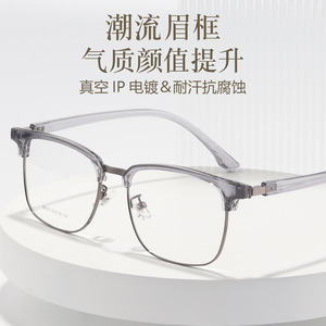 Montura de Gafas Rectangulares Danyang 98597, Media Montura Ligera, Gafas Ópticas Graduadas para Hombre, Lentes de Resina - Product Image 2