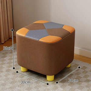 Orange <strong>Patchwork</strong> Square Ottoman, PU Leather Cube <strong>Footstool</strong>, Kids Upholstered Stool with Wooden Legs for Nursery &amp; Living Room - Product Image 1