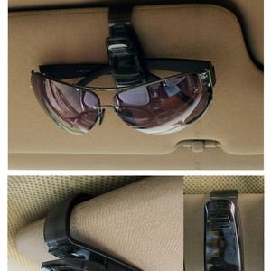 Accessoires multifonctionnels pour l'intérieur de la voiture, pince à lunettes en forme de S, pare-soleil, rangement pour billets, porte-cartes de visite, étui à lunettes - Product Image 6