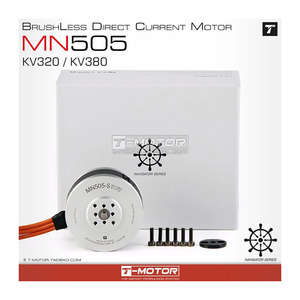 มอเตอร์ไร้แปรงถ่าน T-Motor MN505 KV320 KV380 สำหรับโดรนแข่ง - Product Image 3