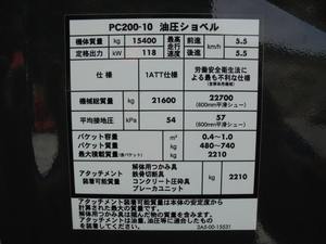 Venta caliente Original Mini uso excavadora grande máquina de segunda mano accesorios precio - Product Image 6