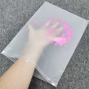 Custom Resealable Zipper Bag <strong>Polybag</strong> ,custom Printed Plastic,hot Sales and High Quality Underwear Bag - Product Image 6