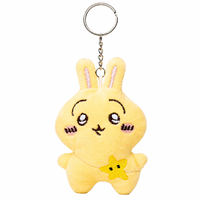 Porte-clés de voiture unisexe Zaves en peluche lapin jaune de haute qualité, éco-responsable, durable, premium, kawaii, mignon, avec logo personnalisé