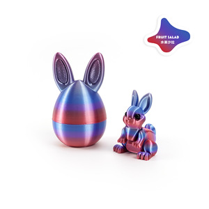Juego de Juguetes de Conejito de Pascua Impresos en 3D, Figura de Conejo PLA Ecológica, Juguetes para Niños Pequeños, Regalo para Bebés, Artículos para Fiestas - Product Image 6