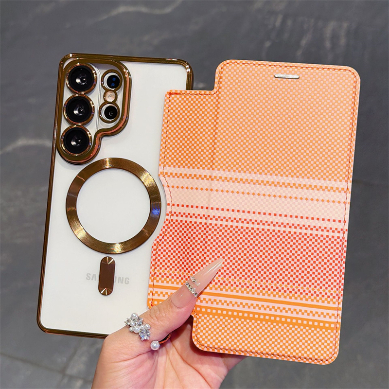 Naranja