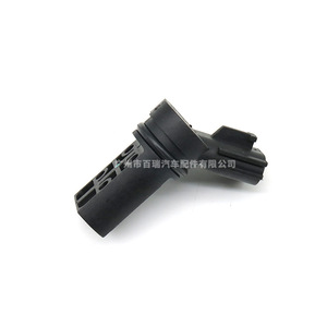 Sensor de Posición del Cigüeñal A29-632 para Motores de 2.3 y 3.5 Litros, Transmisión Manual, Pieza de Repuesto - Product Image 4