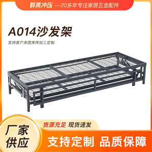 Two Fold <b>Bed</b> <b>Frame</b> Iron Mesh Furniture <b>Frame</b> Specialty Sizes <b>Foldable</b> Living Room Industrial Design - Product Image 2