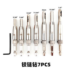 Jeu de forets à charnière Sodaril 5/64 7/64 9/64 pouces, forets à perçage rapide pour le travail du bois - Product Image 2