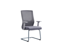Chaise de bureau ergonomique à dossier en maille pivotante pour employés, chaise de conférence informatique pour personnel