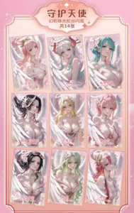 30 boîte 10*15 CM Yunmeng culturel une pièce CCG acrylique artisanat couleur papier déesse Waifu cartes en gros pour la diffusion en direct - Product Image 3