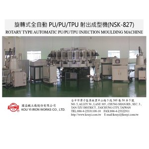 Machine de moulage par injection rotative automatique à trois densités PU/PU/TPU pour chaussures en PU, 20-24-30 stations - Product Image 2