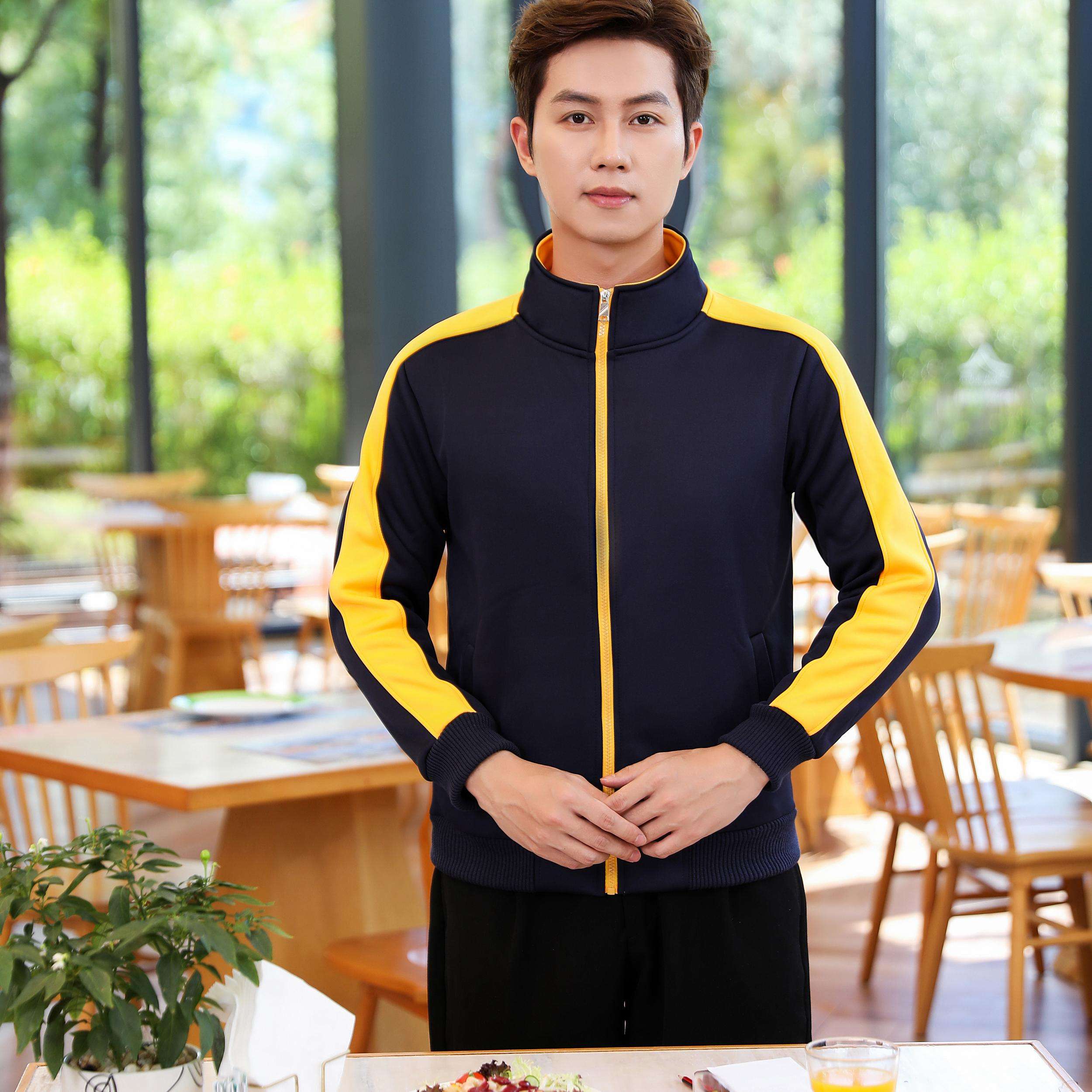 ดำ + เหลือง