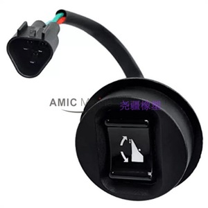 Interruptores de Ajuste e Inclinación para Motores Yamaha 115 150 200 225 6R3-82563-00-00, Nuevos, de 2 y 4 Tiempos, Tipo de Combustible Gasolina - Product Image 5