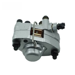 Pièces de mise à niveau tout-terrain pour VTT Polaris : Pompe de frein inférieure, étrier de frein hydraulique, étrier de frein pour moto tout-terrain - Product Image 4