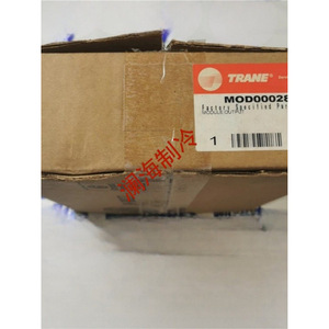 Module de sortie Trane Mod00028, pièce spécifiée par l'usine pour la réparation des systèmes de climatisation centralisée - Product Image 1
