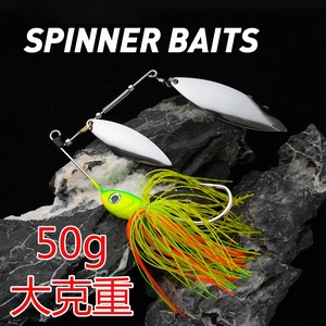 เหยื่อตก<span class=keywords><strong>ปลา</strong></span>คุณภาพสูง 50 กรัม น้ำหนักมาก สำหรับตก<span class=keywords><strong>ปลา</strong></span>ชาย แบบหมุนได้ หัวตะกั่ว ตะขอโลหะ สำหรับตก<span class=keywords><strong>ปลา</strong></span>ระยะไกล - Product Image 2