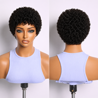 Perruque courte en cheveux humains bouclés Jerry Cut, couleur naturelle, 4 pouces, fabriquée à la machine, perruques courtes bouclées pour femmes noires