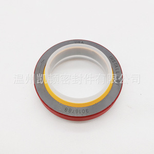 Crankshaft Oil Seal 3016788 PTFE For Cummins K19 Front Rear Applications - Product Image 2