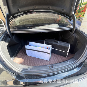 Caja de almacenamiento de fieltro para coche, organizador plegable para maletero con asa para uso en vehículos - Product Image 5