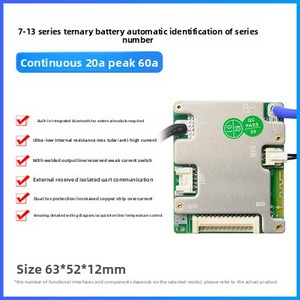 SP17S005 10-17s 지능형 BMS PCM 3 차 보호 보드 1 온스 리튬 배터리 36V/48V/60V UART 통신 PCB용 구리 - Product Image 6