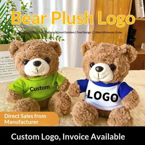 Orsacchiotto di Peluche Imbottito in Cotone PP, Bambola Decorativa, Regalo, Ornamento, Forniture Decorative, Logo <span class=keywords><strong>e</strong></span> Motivo Personalizzabili, 11-30cm, 7-14 Anni - Product Image 3