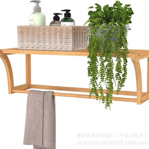 Wooden Wall Mounted Bathroom <b>Shelf</b> Double Layer Natural Wood Color Durable Storage <b>Rack</b> For Towels And Miscellaneous Items - Product Image 4