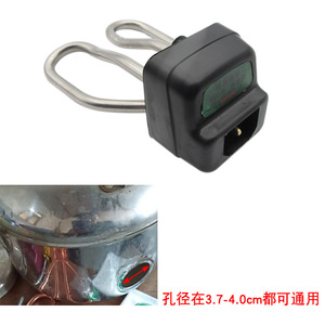 Elemento Calefactor para Hervidor Eléctrico de 1500W, Repuesto Universal de Acero Inoxidable para Uso Doméstico - Product Image 4
