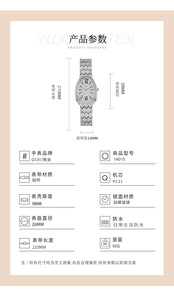 Starry Sky Steel Belt Montre pour femme Montre légère de luxe en alliage de diamants Montre à quartz polyvalente pour femme Vente en gros - Product Image 3